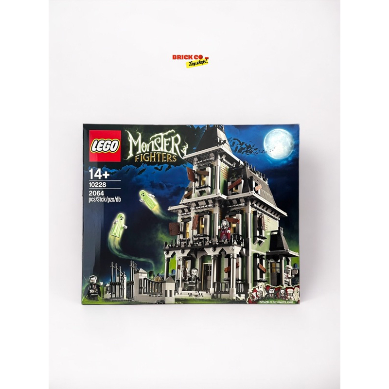 LEGO®10228 Haunted House💯