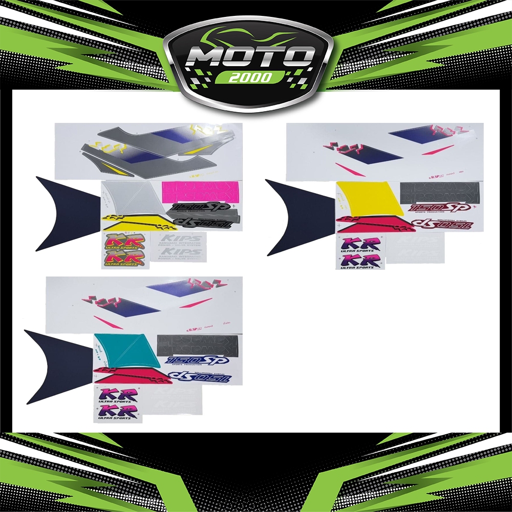 สติ๊กเกอร์ KR 150SP ปี1992 สติ๊กเกอร์ KR 150 ปี92 Kawasaki KR 150