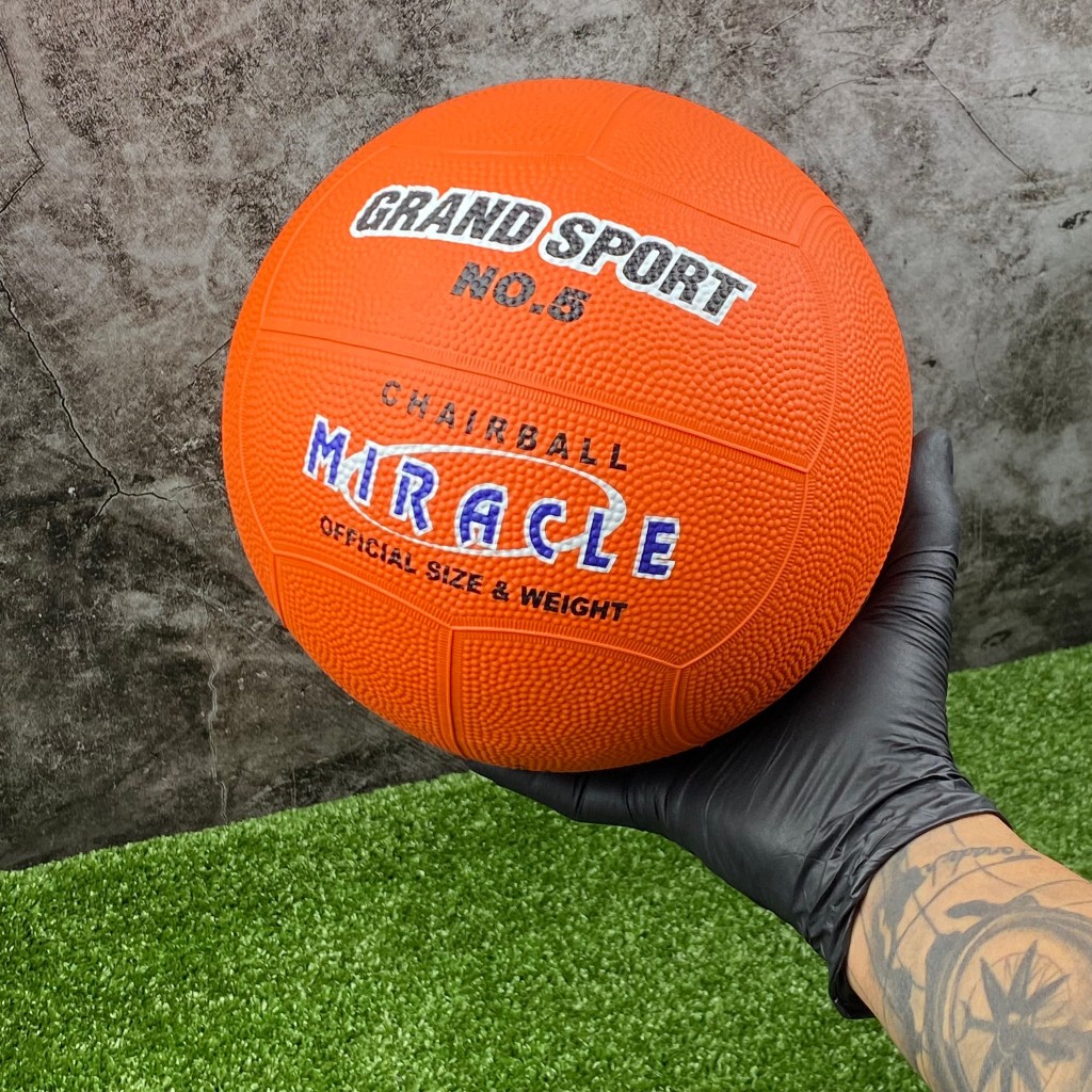 ลูกแชร์บอล แชร์บอล Grand  sport รุ่น Miracle 332501