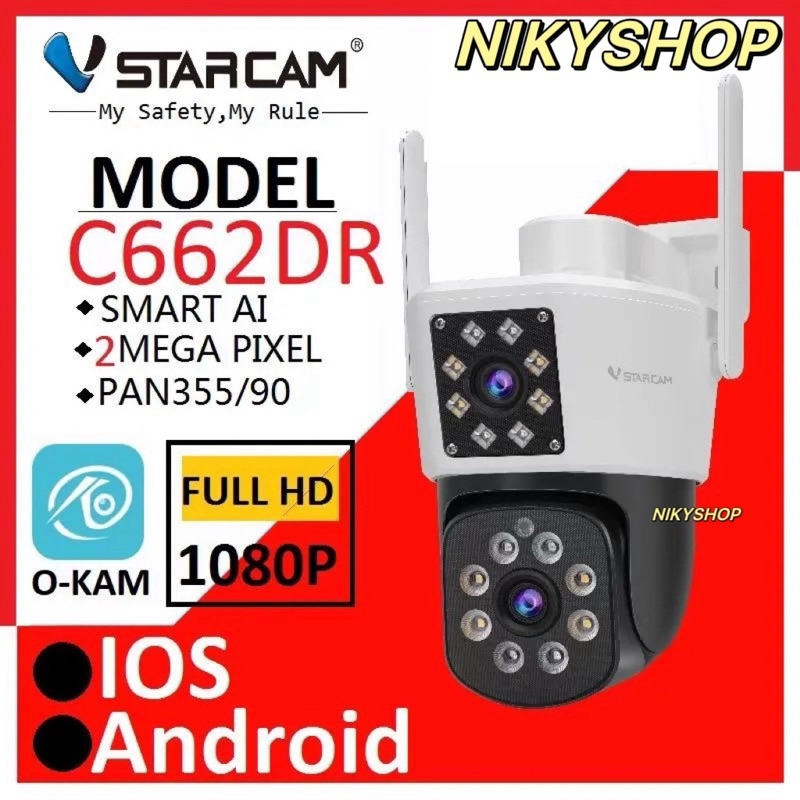 Vstarcam CS662DR (เลนส์คู่) ความละเอียด 2.0 MP (1296P) กล้องวงจรปิดไร้สาย ภาพสี มีAI+ คนตรวจจับสัญญา