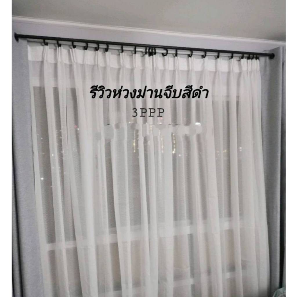 [ยกถุง50ตัว] ห่วงม่านจีบ ห่วงติ่ง ห่วงผ้าม่าน  (ขนาด35มิล) จัดส่งตรงจากผู้ผลิต - รูปที่ 6