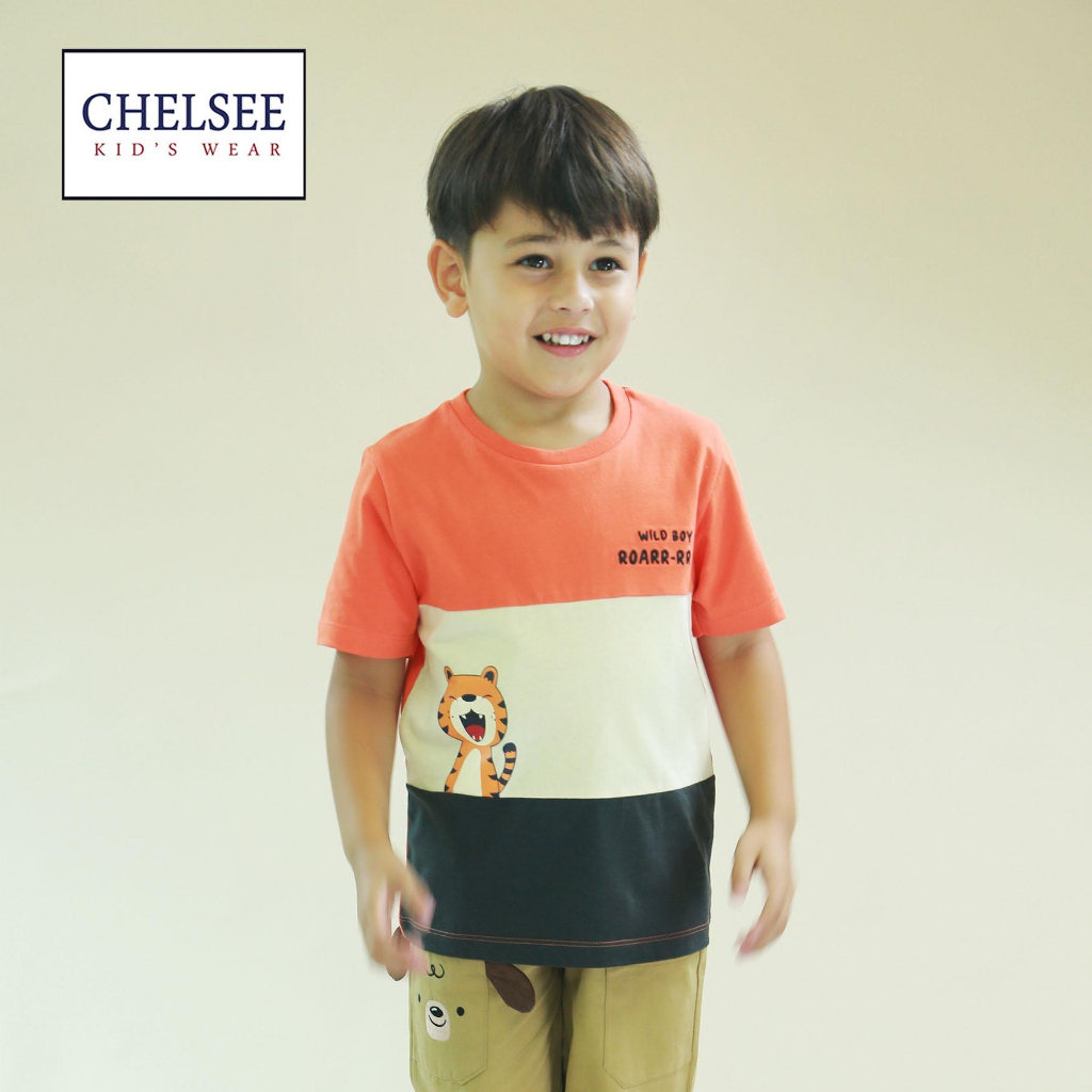 Chelsee เสื้อยืดคอกลม เด็กผู้ชาย แขนสั้น รุ่น 128036 ลายเสือ ตัดต่อสี อายุ 3-11 ปี ผ้า 100%Cotton เสื้อผ้าเด็กโต