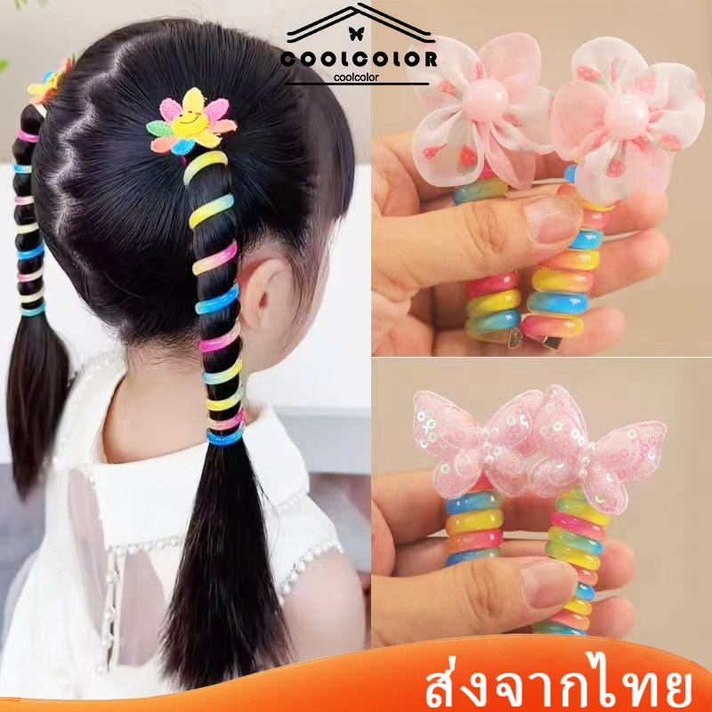 ในไทย💖ยางรัดผมหางม้าแบบเกลียวยืดหยุ่นสูงรูปดอกไม้น่ารักสีรุ้งน่ารักสําหรับเด็ก 1 ชิ้น.COD