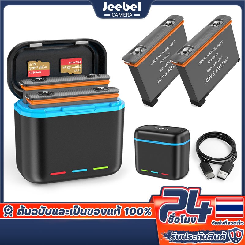 Insta360 X3 แบตเตอรี่ ที่ชาร์จ ด้วยฟังก์ชั่นเครื่องอ่านการ์ด 1800mAh Battery Charger Box + SD Card Case อุปกรณ์เสริมกล้อ