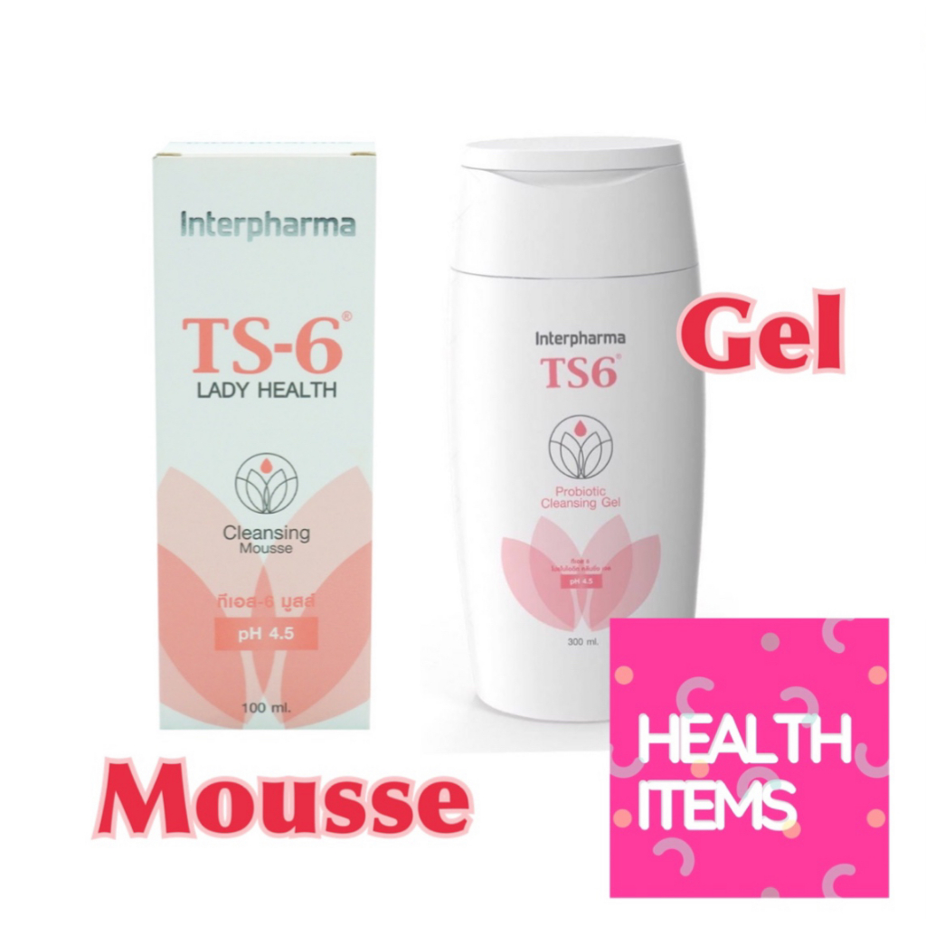 TS6 Cleansing Mousse / Gel  มูสทำความสะอาดจุดซ่อนเร้น ฟื้นฟูกลไกปกป้องจากธรรมชาติ