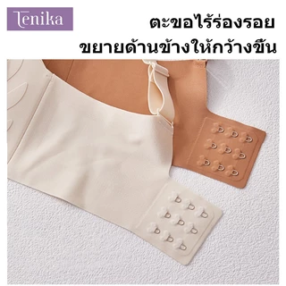 TENIKA BRA เจลลี่บรา บราไร้ขอบ ไร้โครง ใส่สบาย เนื้อผ้านิ่ม เก็บทรงดี Bra-053