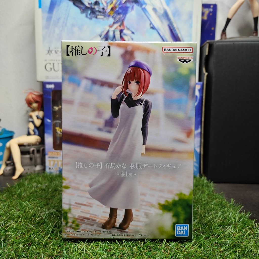 [พร้อมส่ง] Oshi no Ko - Arima Kana Figure - Casual Wear (Bandai Spirits)