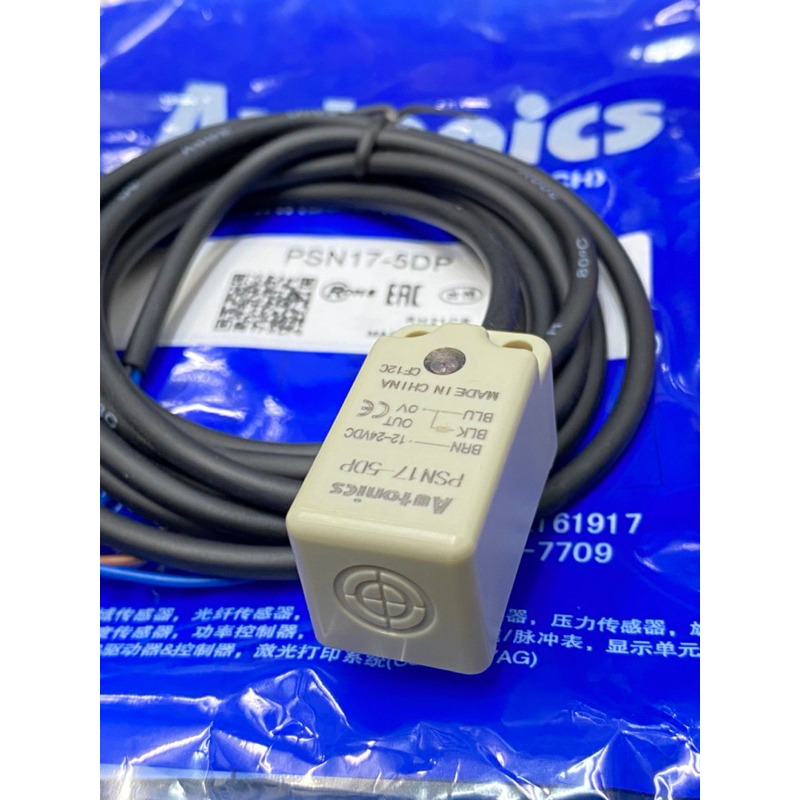 (แพ็ค1ชิ้น) พร้อมส่งในไทย PSN17-5DP PNP NO ระยะจับ5MM ไฟ 12-24VDC 3สาย Proximity Sensor Autonics PSN17-5DP PNP NO สวิตช์