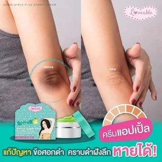 ครีมรักแร้แอปเปิ้ล ขนาด10กรัม