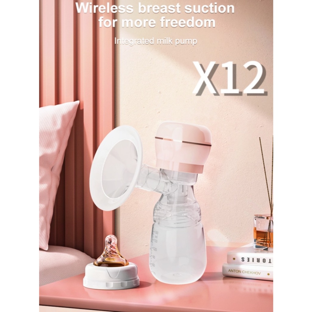 Jsshop1212 เครื่องปั๊มนมไร้สาย 9 ระดับ 3โหมด ปั๊มนมแบบไฟฟ้า เก็บแบตได้ไม่ต้องชาร์จตลอดการใช้งาน มีให้เลือก 3 สี รุ่น：X12