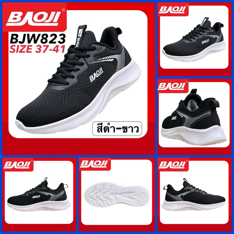 BAOJI SNEAKERS รองเท้าสนีกเกอร์ รุ่น BJW823 / BJW832