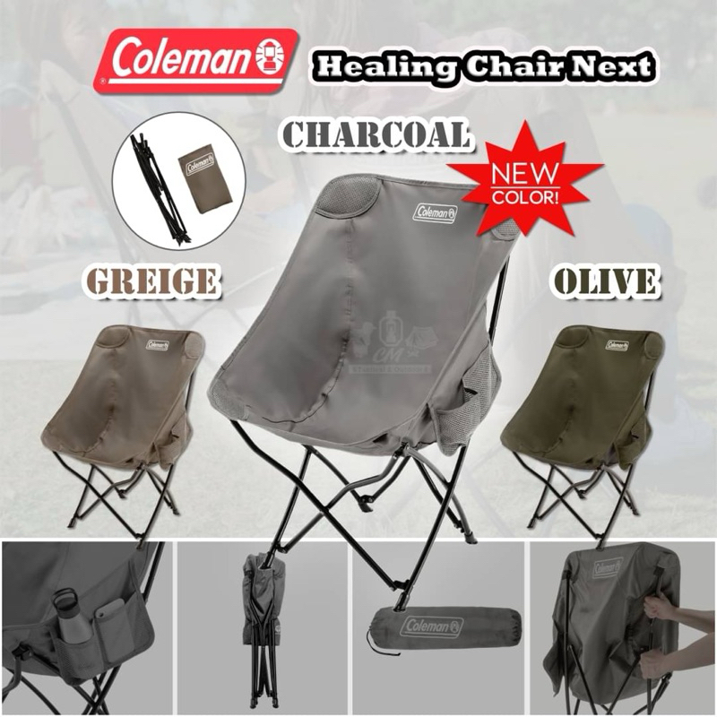 Coleman JP Healing Chair Next เก้าอี้แคมป์ปิ้ง