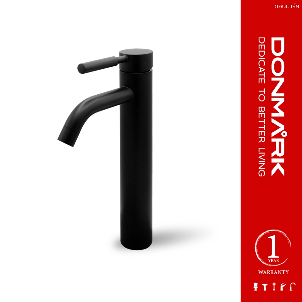 DONMARK ก๊อกน้ำ/ก๊อกน้ำอ่างล้างหน้า ด้ามยก ปัดซ้าย/ขวา สแตนเลสสีดำ รุ่น BM-1317