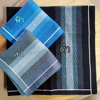 👉ผ้า​เช็ดหน้า​ ชาย, หญิง​, ผ้าฝ้าย, 40​x40ซ.ม👈cotton​100​%