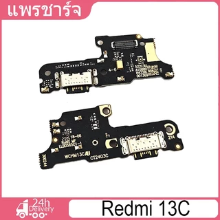 ชุดบอร์ดชาร์จ XIAOMI Redmi 12 4G/12 5G/12C/13C แพตูดชาร์จ Redmi 12 4G/12 5G/12C/13C มีบริการเก็บเงินปลายทาง