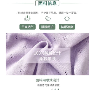พร้อมส่งในไทย เสื้อคาร์ดิแกนกันหนาว เสื้อคลุมเด็กไหมพรมเด็ก ขนาด90-160 ผ้าถัก สําหรับเด็กผู้ชาย และเด็กผู้หญิง