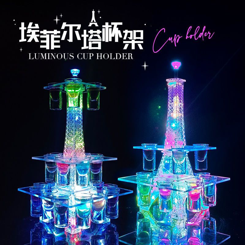 พร้อมส่ง !!ชุดค็อกเทล Led มีไฟ เพิ่มสีสันให้งานเลี้ยง สนุกสุดๆไปเลย ที่วางแก้วค็อกเทล บาร์ ไฟงานเลี้ยงปาร์ตี้ ไอเฟล