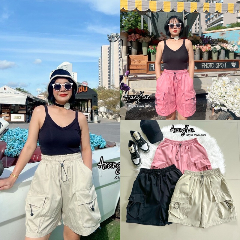 (YY) Cargo shot กางเกงคาร์โก้ขาสั้น แต่งกระเป๋า แต่งเชือกรูดผ้าร่ม เท่ห์ คูลๆ เสื้อผ้าสาวอวบอ้วน พลัสไซส์ ไซส์ใหญ่