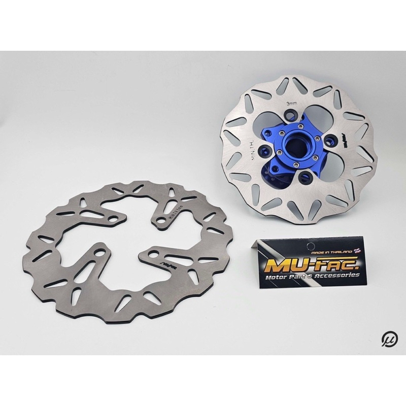 จานเบรค MSX MSXSF Monkey Grom หน้า 220 mm. หลัง 190 mm. วัสดุสแตนเลสขึ้นลายสวยๆ ตรงรุ่นใส่ได้ไม่ต้องแปลงค่ะ [mu-fac]