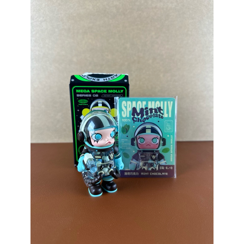 [การ์ดพิเศษ] Space Molly V2 Mint Chocolate 100%