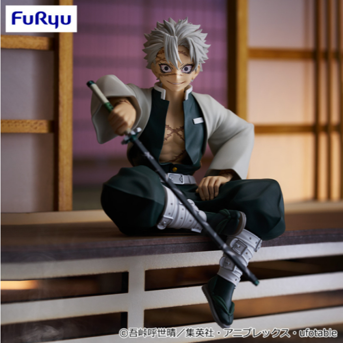 [ Furyu ] kimetsu no yaiba Noodle Stopper Figure - Sanemi Shinazugawa