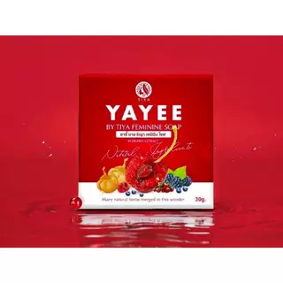 แพ็คเกจใหม่ สบู่ยาหยี YAYEE SOAP บ้านแก้วใส ผลิตภัณฑ์ทำความสะอาดเฉพาะจุด (ขนาด 30 กรัม)