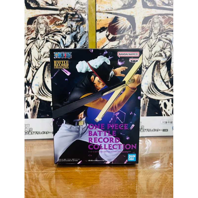 (BRC) แท้100% มิฮอว์ค Mihawk Battle Record Collection ฟิกเกอร์ โมเดล วันพีช Figure Model One piece