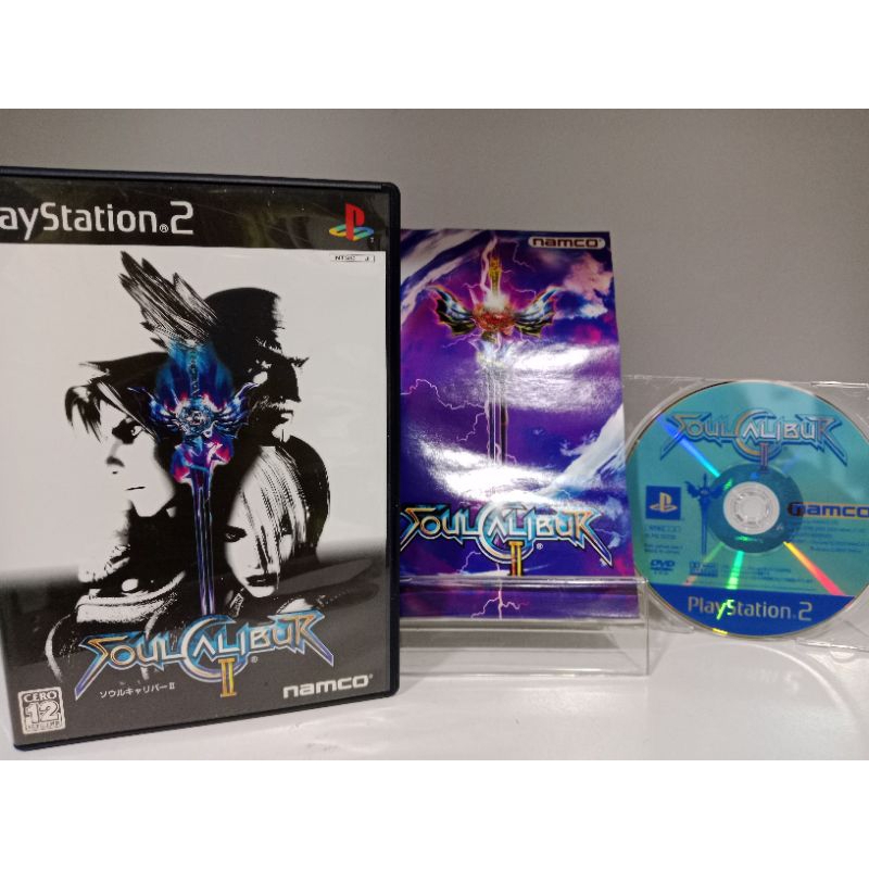 แผ่นเกมส์ Ps2 - Soul Calibur II (Playstation 2) (ญี่ปุ่น)