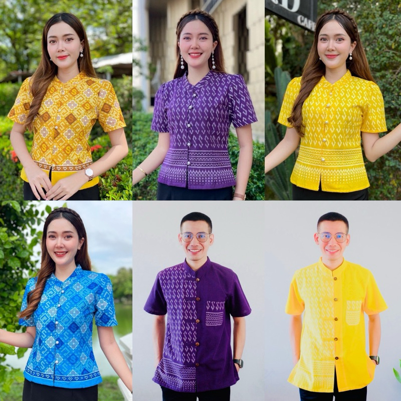 เสื้อผ้าฝ้ายลายคอจีน ชาย หญิง