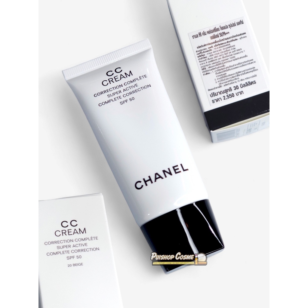 แท้ ป้ายไทย ถูกมากบ้าบอ Chanel Complete Correction CC Cream SPF50  ครีมรองพื้น