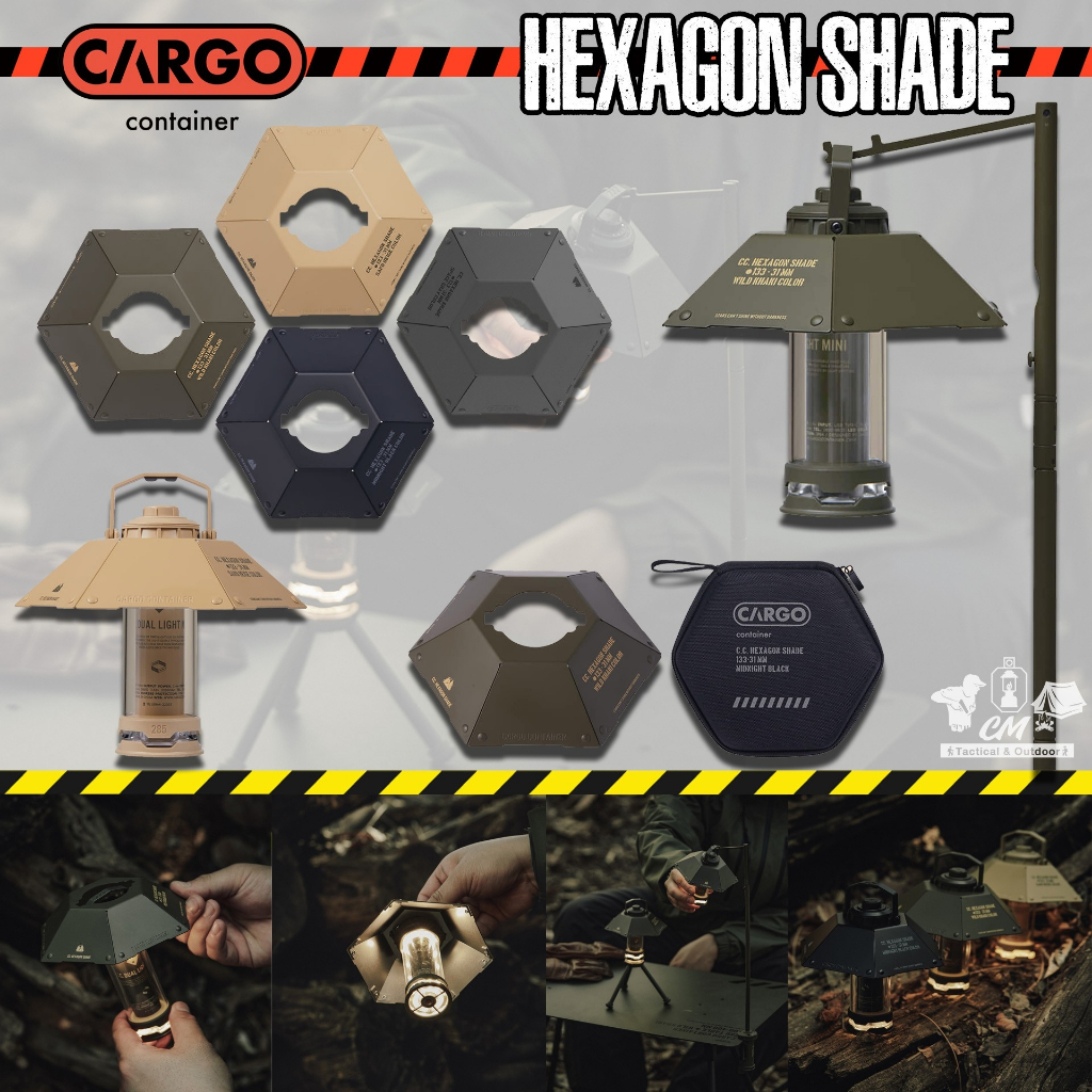CARGO HEXAGON SHADE แฉ่งโคมไฟหกเหลี่ยมสำหรับ Dual light mini