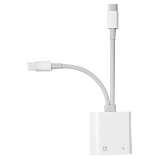 2 in 1 USB-C / Type-C + 8 Pin Male to RJ45 + 8 Pin Charging …