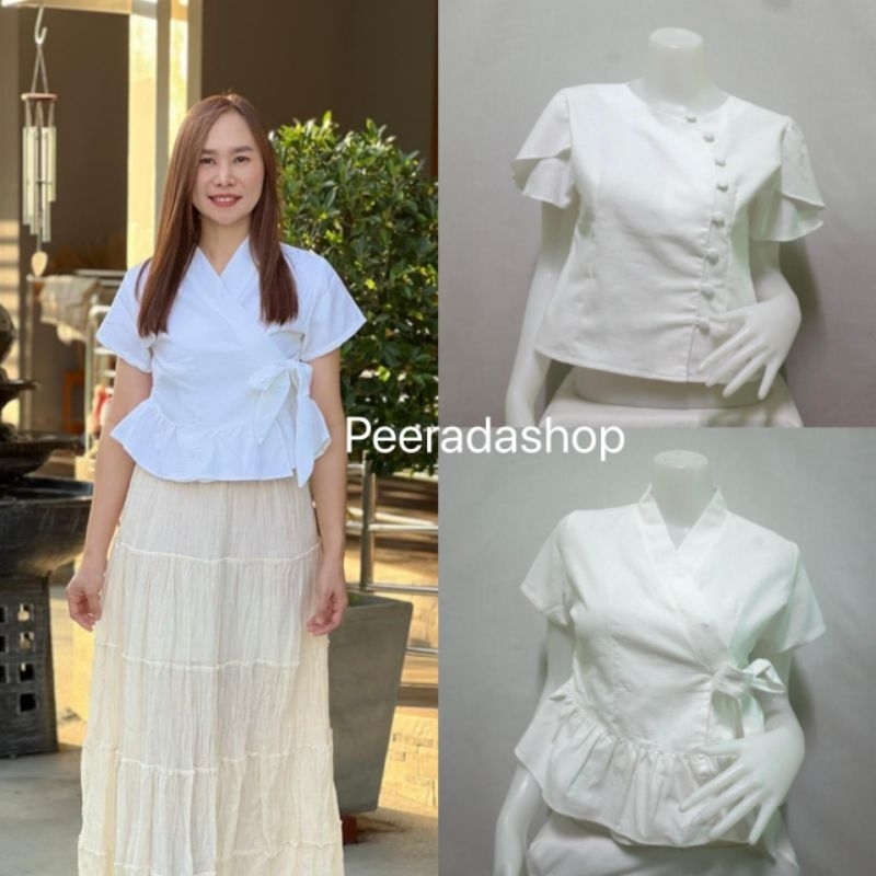 เสื้อผ้าฝ้ายฟอกนุ่ม ผ้าชินมัย สีขาวดูดี ดูสวย น่ารักสไตล์เหนือๆ