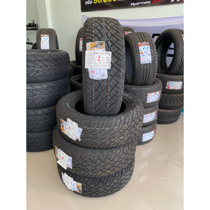 ยางเลนโซ่ LENSO MONSTER AT3 265/70 R16 265/60 R18 4 เส้น ปี24