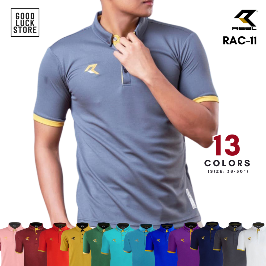 เสื้อโปโล REAL UNITED รุ่น RAC11 - เนื้อผ้าเม็ดข้าวโพด (SET1) ใส่สบาย แห้งไว ไม่ต้องรีด!