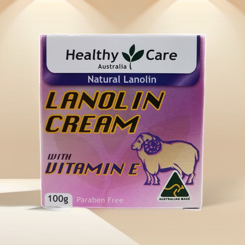 Healthy Care Lanolin Cream with Vitamin E 100 g. ครีมรกแกะ สูตรวิตามินอี