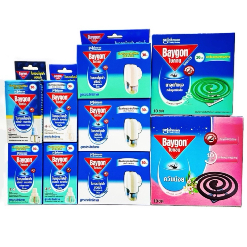 [EXP 2028] BAYGON ไบกอนไล่ยุงไฟฟ้าชนิดน้ำ 30 คืน ไร้ควัน และแบบขด ยาจุดกันยุง OFF Spray