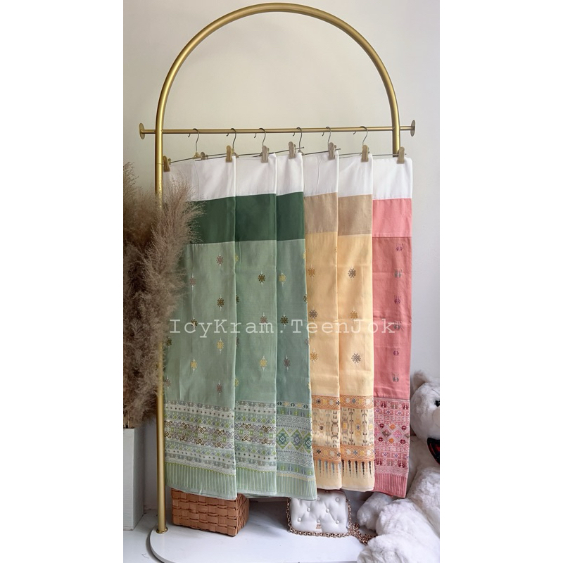 ผ้าซิ่นตีนจกผ้าซิ่นฝ้ายทอมือ