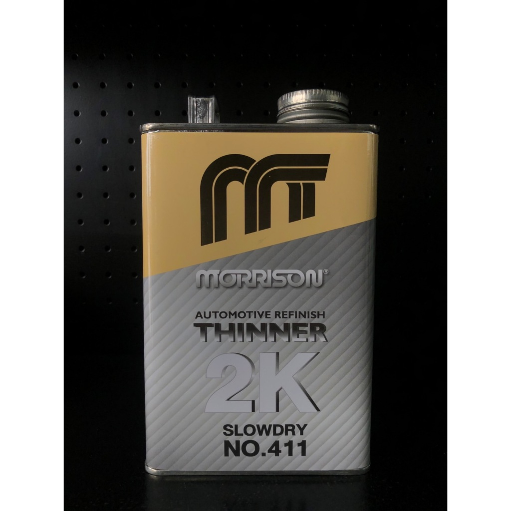 ทินเนอร์/ทินเนอร์ผสมสีรถยนต์ เกรด 2K มอร์ริสัน แห้งช้า MORRISON NO.411 เหมาะสำหรับ ผสมสีเกรดอะคริลิค 2K ขนาด 1 ลิตร
