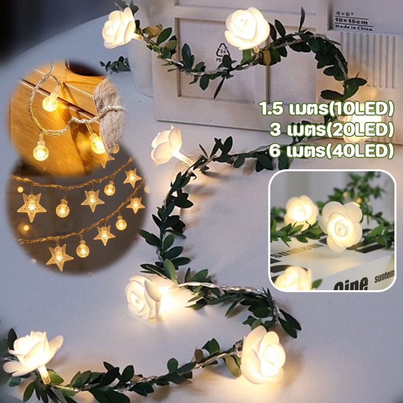 🌈COD✅สายไฟ LED กุหลาบจำลอง 10/20/40LED ไฟนางฟ้า