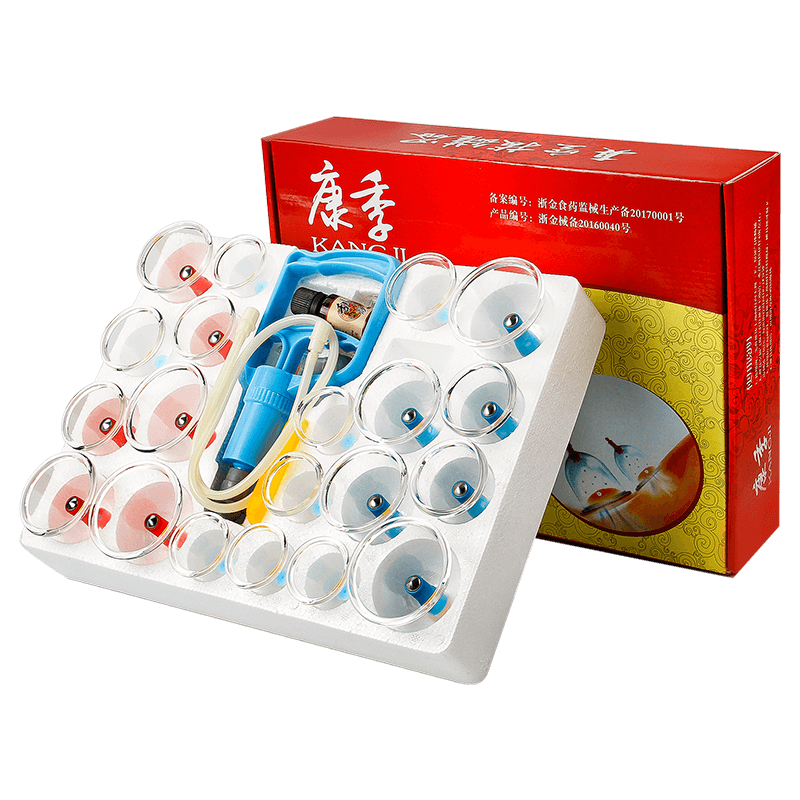 ครอบแก้ว 24 ชิ้นPVC เครื่องมือพิเศษสำหรับแพทย์แผนจีน ชุดครอบแก้วสุญญากาศ Vacuum Cupping ชุดถ้วยดูดสูญญากาศ