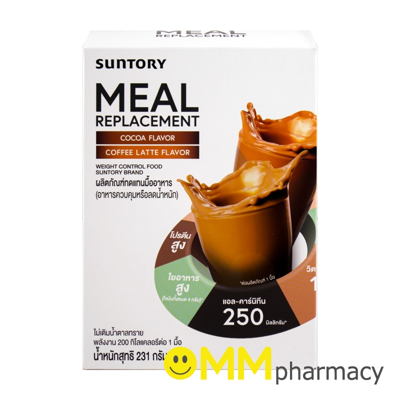 SUNTORY MEAL REPLACEMENT TRIAL PACK MIXED 4ซอง/กล่อง