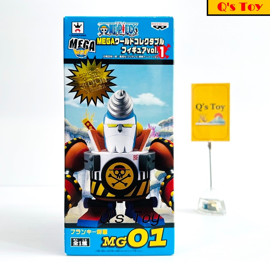 แฟรงกี้ โชกุน [มือ 1] MEGA WCF ของแท้ - Franky Mega WCF Vol.1 Banpresto Bandai Onepiece วันพีช