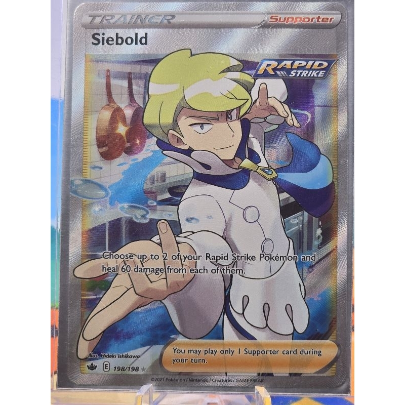 Pokemon Card "Siebold Trainer 198/198" ENG Chilling Reign
