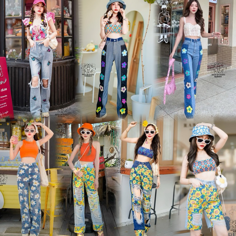 ⭐🌻🌸กางเกงยีนส์ทรงสวยปักดอกไม้ กางเกงยีนส์เอวสูงทรงสวย ตามหา แฟชั่น ใส่เที่ยว