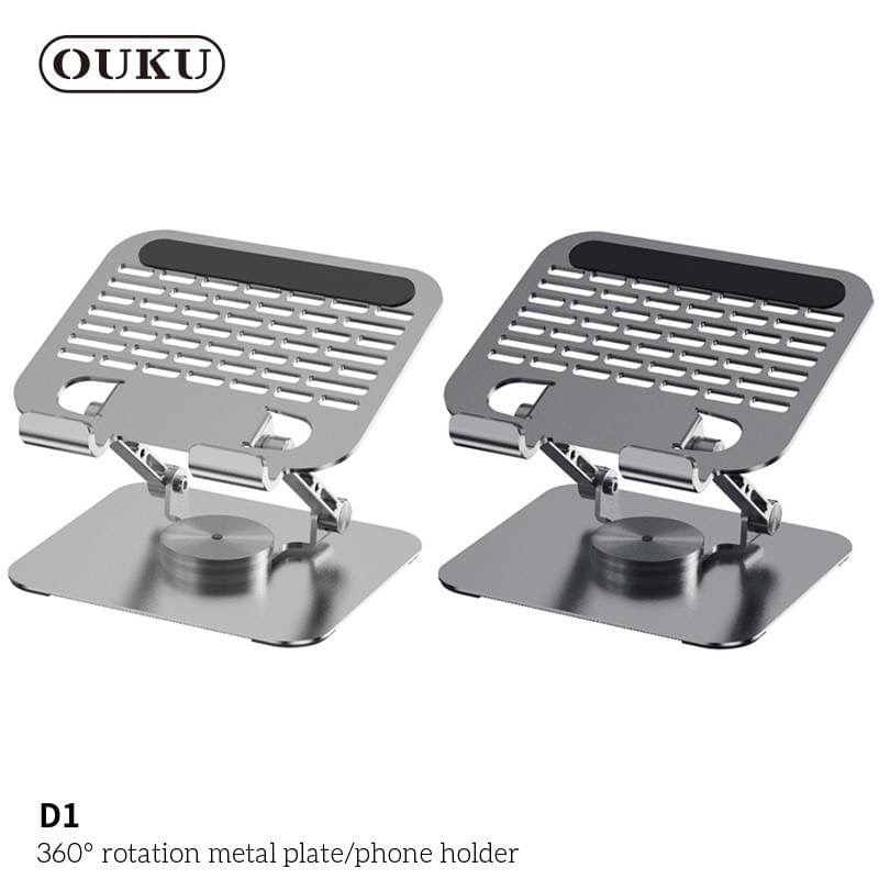 OUKU D1 ขาตั้งแท็บเล็ต/ไอแพด หมุนได้ 360 องศา Rotation metal/phone hoder แข็งแรงทนทาน สะดวกในการใช้งาน