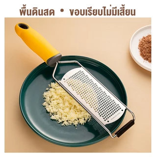 304 สแตนเลสชีสกบกระต่ายขูดมะนาวโกนหนวดครัวชีสเครื่องโกนหนวดอุปกรณ์ครัว