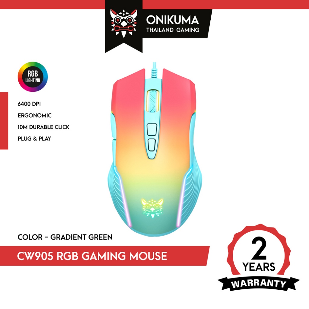 ONIKUMA CW905 Gaming Mouse เมาส์เกมมิ่ง ออฟติคอล ความแม่นยำสูงป มีแสงไฟ RGB