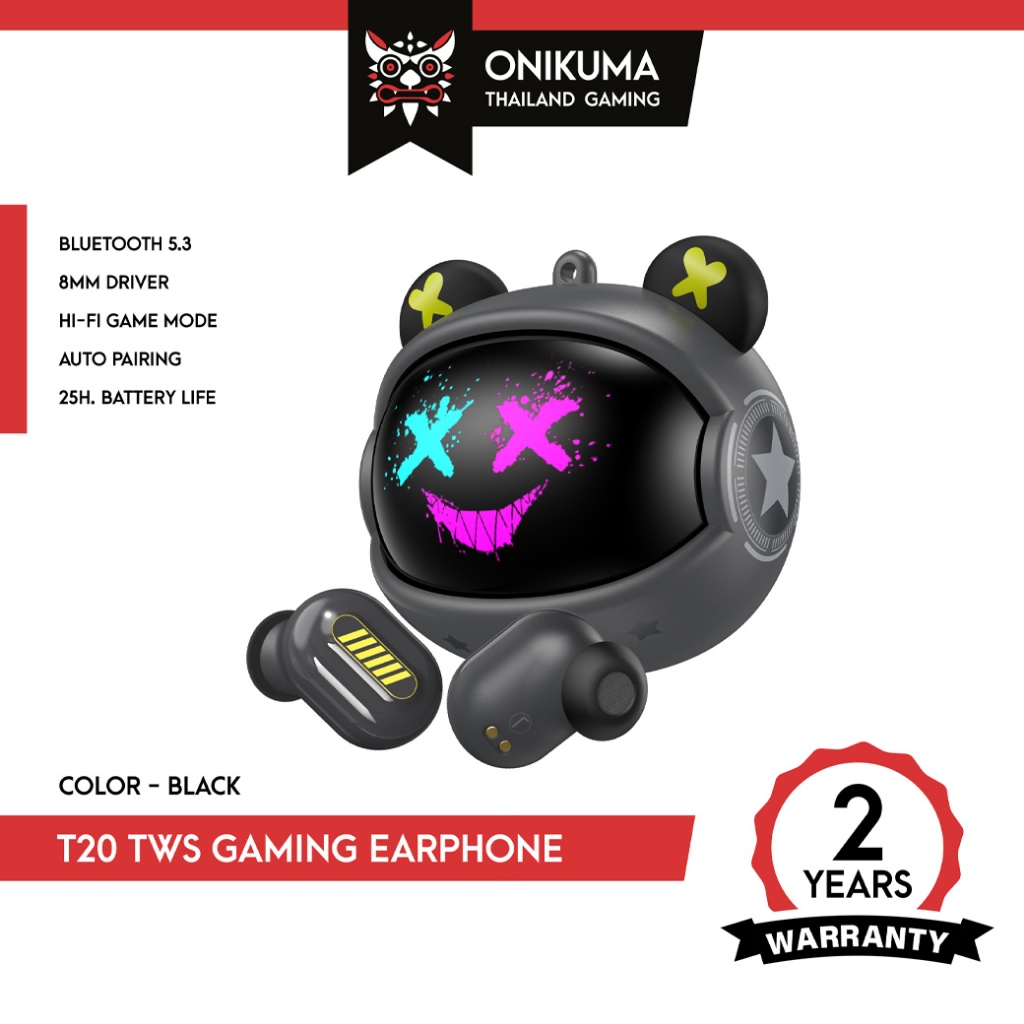 ONIKUMA T20 TWS Gaming Earphone หูฟังไร้สายมาพร้อมเคสชาร์จเปลี่ยนหน้าได้ เสียง Hi-Fi มี Game Mode