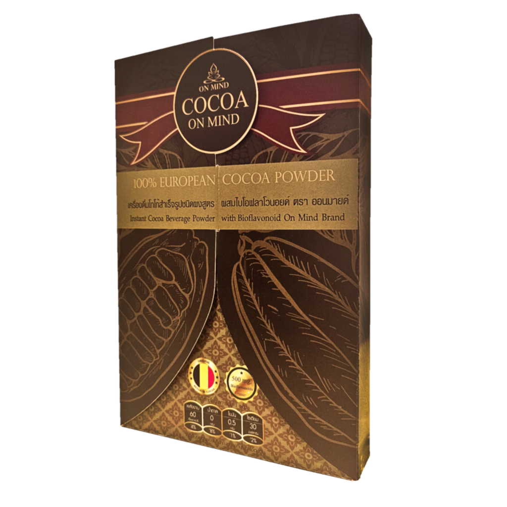 โกโก้ออนมายด์ Cocoa On Mind เครื่องดื่มเพื่อสุขภาพ หลอดเลือด ลดระดับคอเลสเตอรอล เพิ่มHDL บรรจุ10 ซอง